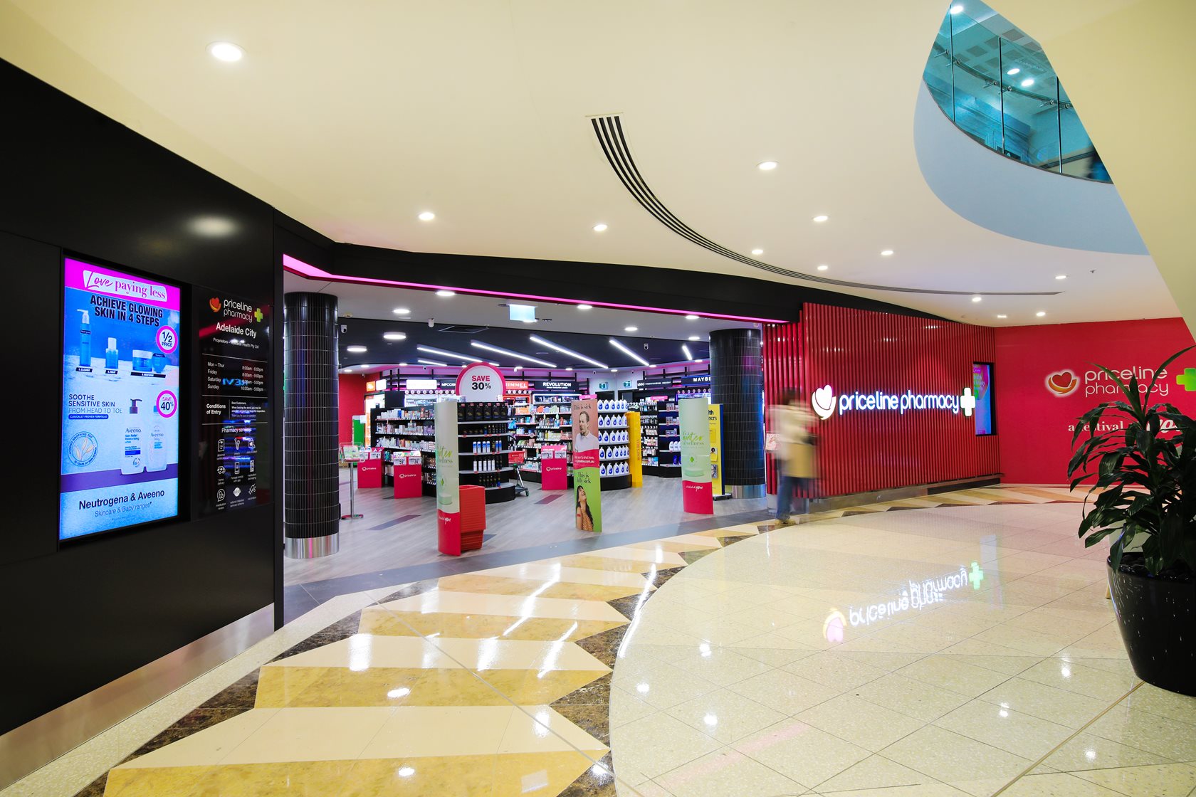 Priceline Pharmacy, Lower Ground Level